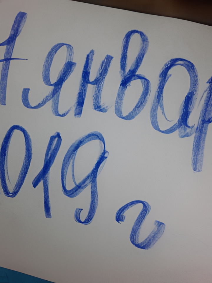 Индивидуалка Соня, доступна для личного знакомства от 2500 руб