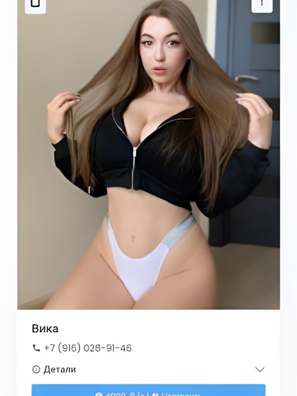 Розалия привлекательная девушка из Мелеуза цена от 10000 руб